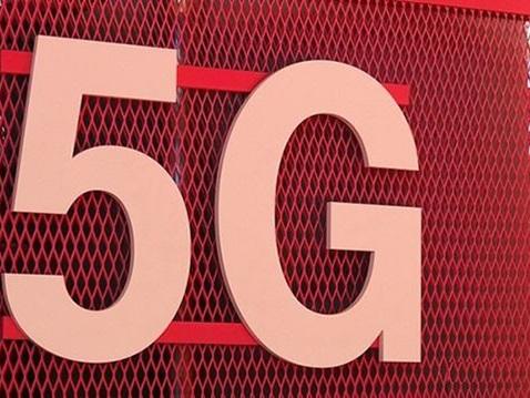 中韩 5G 技术之争：引领未来科技的关键战役  第5张