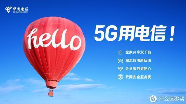 中韩 5G 技术之争：引领未来科技的关键战役  第6张