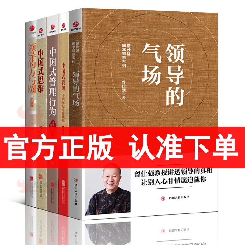 安卓系统应用程序管理的奥秘：安装、卸载与权限管理  第3张