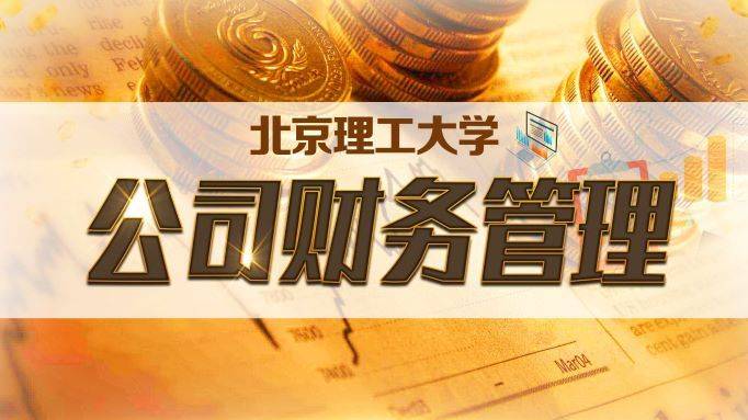 安卓系统应用程序管理的奥秘：安装、卸载与权限管理  第4张