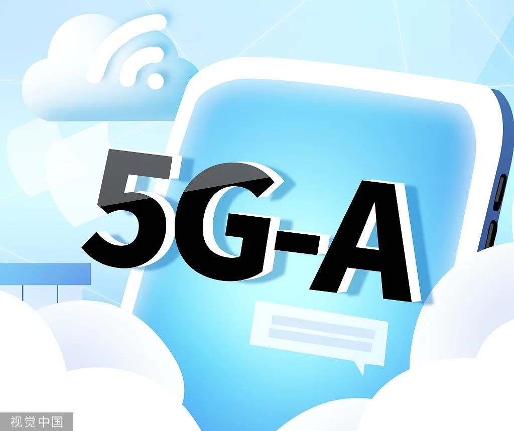 5G 手机壳：科技巨头促进 普及的精心策划，提升信号接收性能的设计亮点  第3张