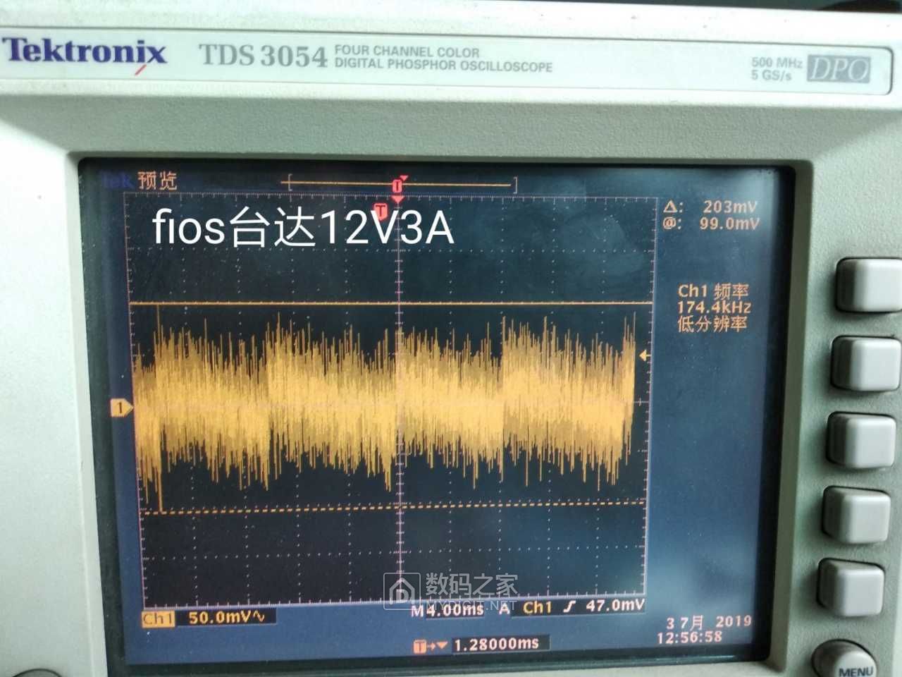 探秘安卓系统背后的电源纹波：稳定电流的关键指标  第6张