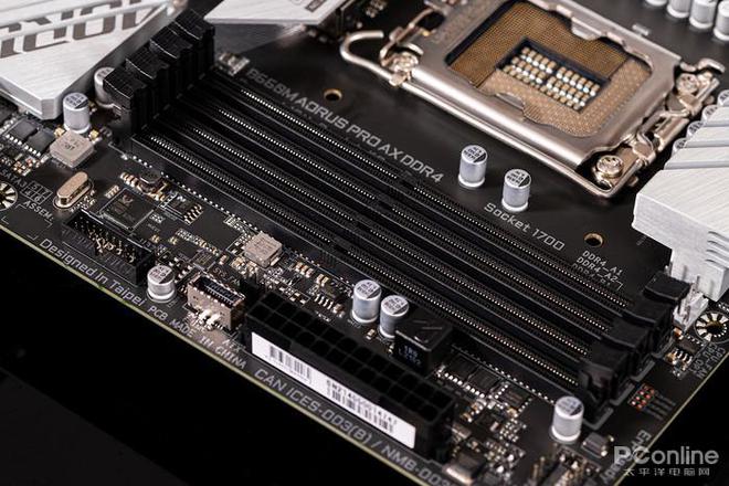 磬正主板是否兼容 DDR4 内存？一文解析其背后的秘密  第2张