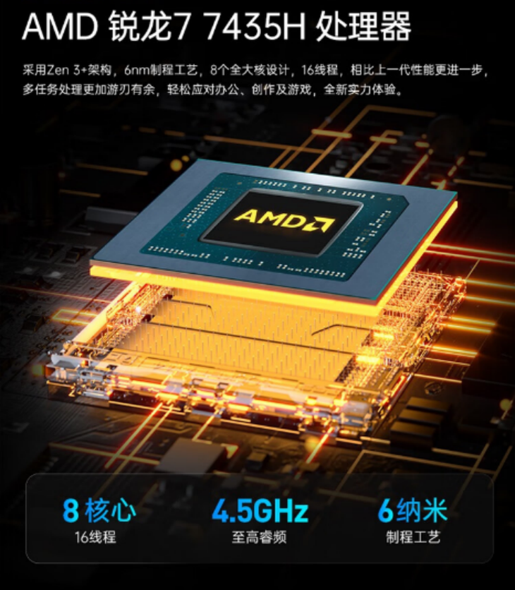 k40的内存 ddr5 K40 携手 DDR5 内存，掀起游戏领域速度革命，带来全新体验