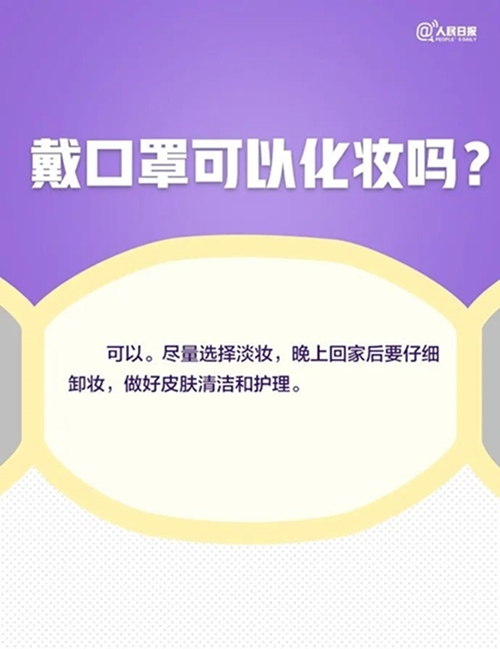 安卓手机用户遭遇无法删除短信的困扰，该如何解决？  第2张