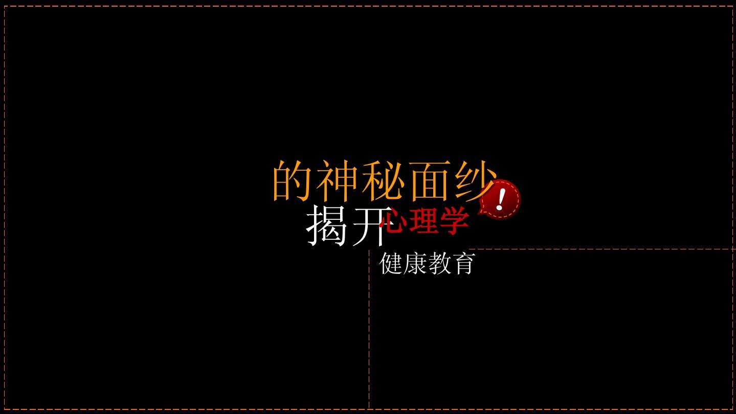 揭开安卓数据线的神秘面纱：起源、多样化与统一标准的奇幻之旅  第10张