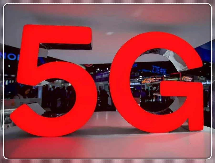 5G 时代已来，手机性能大飞跃！速度、容量、稳定性全面提升  第3张