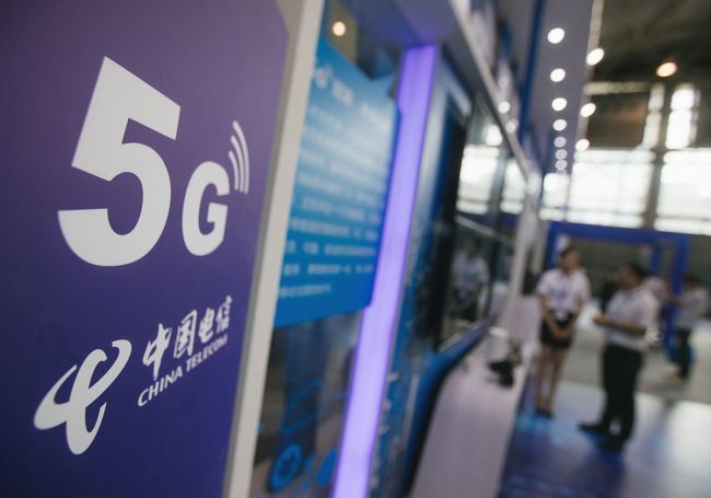 雄县电信公司引领 5G 时代，5G 手机带来高速网络与多元数字生活