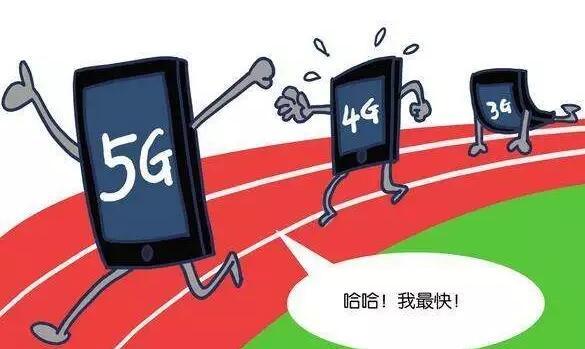 5G 技术：不只是速度快，还打开了新世界的大门  第3张