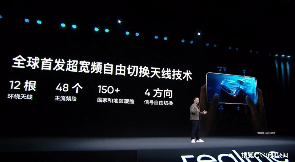 苹果全力推进 5G 技术，开启全新生活模式  第2张