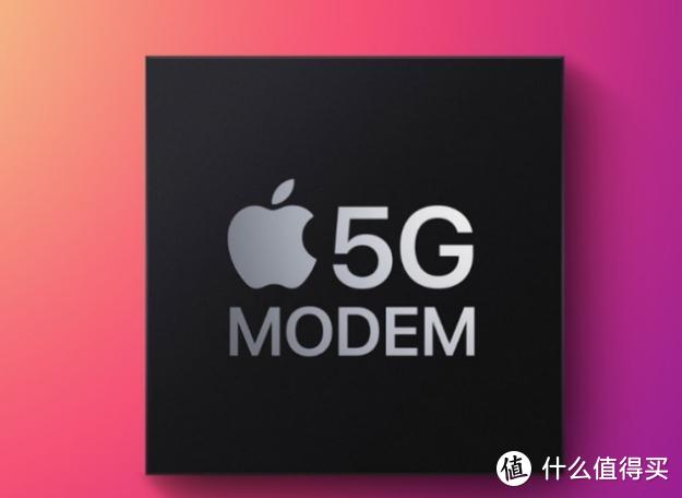 苹果全力推进 5G 技术，开启全新生活模式  第4张