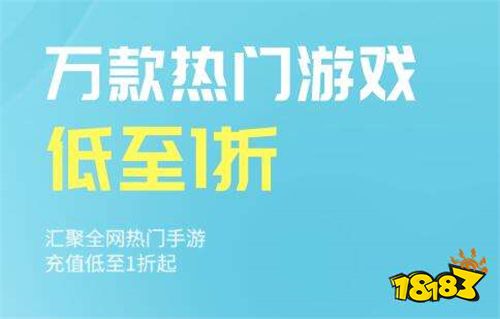 腾讯游戏充值攻略：安卓系统的便捷与心理博弈  第7张