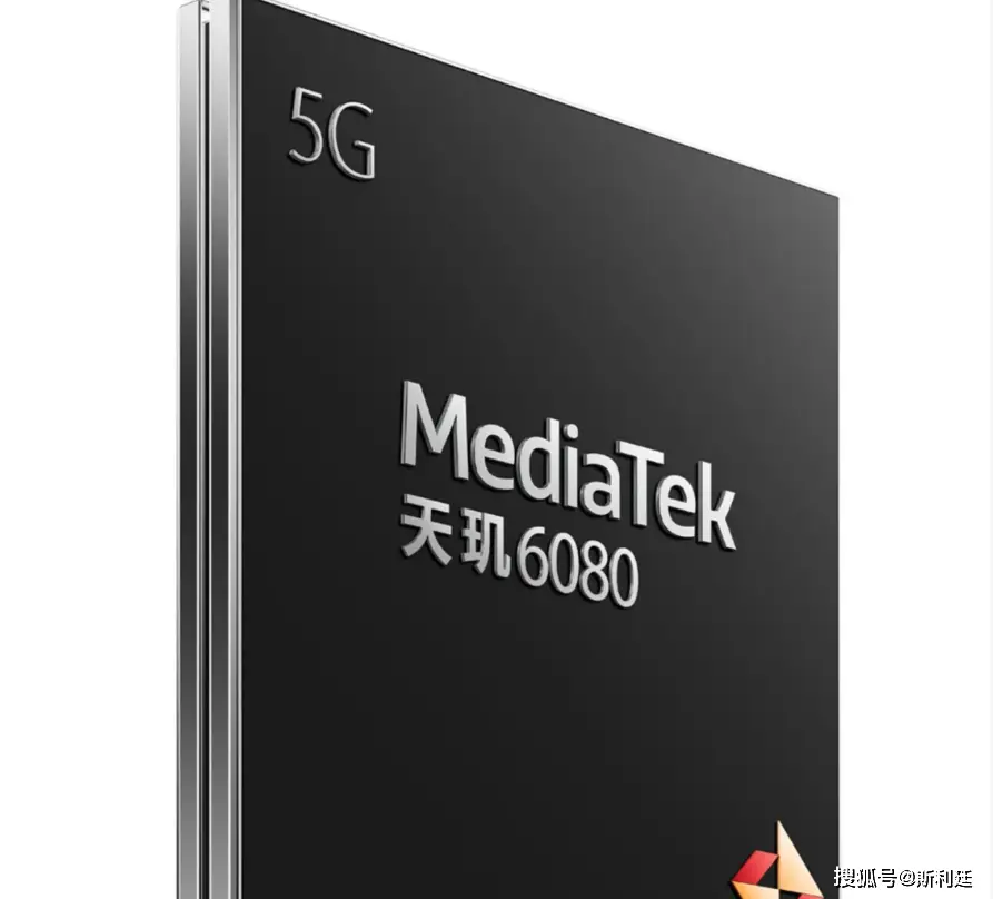 探索 5G 手机背后的隐形冠军：低调却至关重要的技术翘楚  第2张