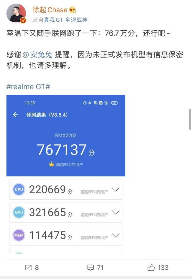 GT310 显卡性能落后，难以满足 2K 分辨率需求  第7张