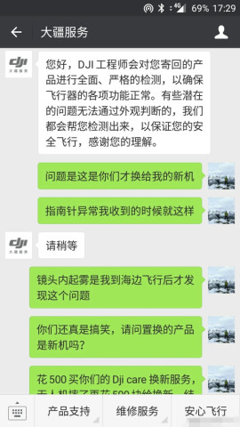 哈市五金手机市场：5G 风暴来袭，品牌竞争激烈，谁能称王？  第3张