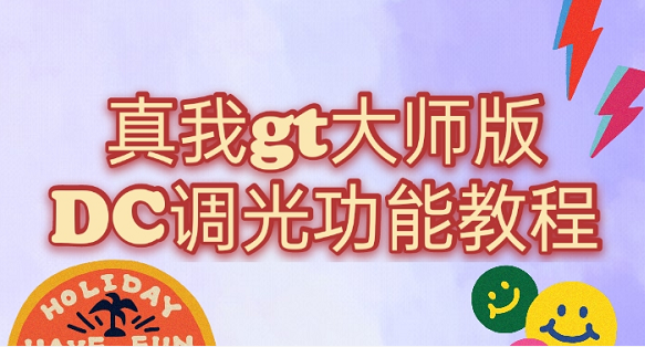 探索安卓系统的起源、崛起与特点，了解其传奇发展历程  第2张