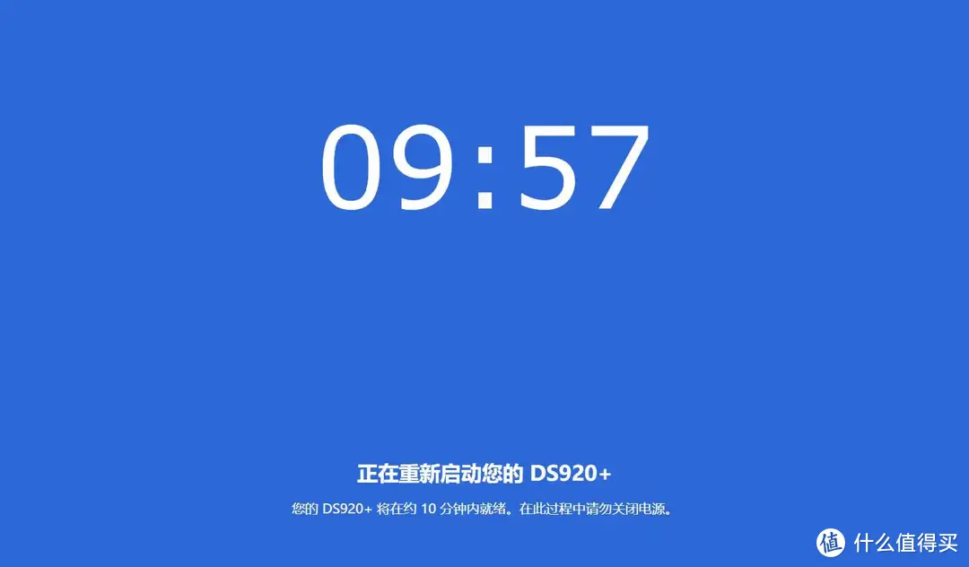 安卓电视系统软路由：创新技术让家庭网络更稳定、快速且安全  第2张