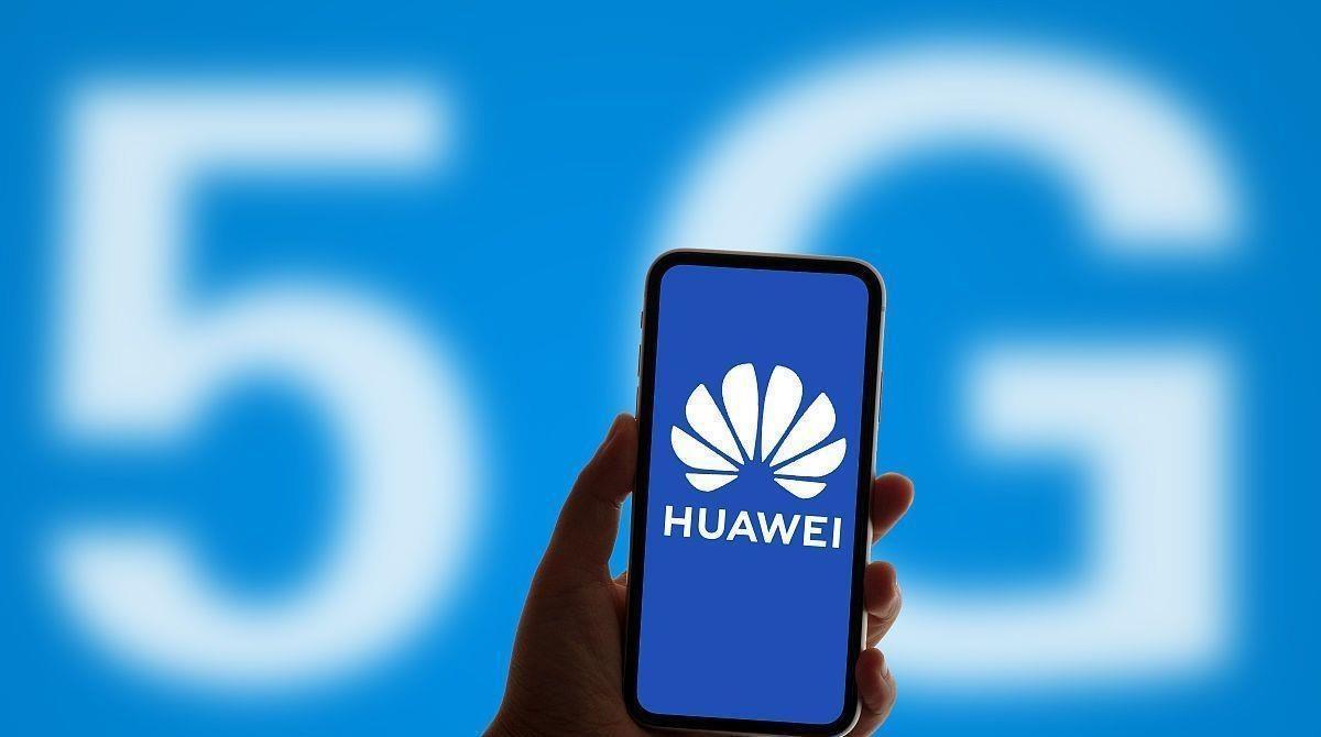 华为 5G 手机震撼登场，引领通信行业格局变革  第5张