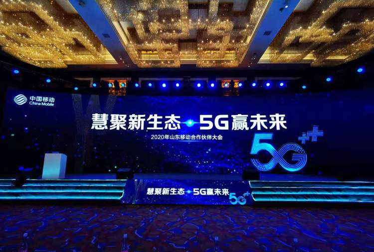 重庆 5G 手机节：科技与情感的交汇，探索未来的盛典  第5张