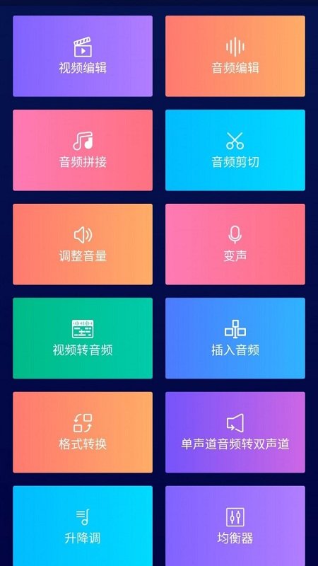 安卓新手升至 Android10 后音乐消失，开启音乐探索之旅寻踪迹  第2张