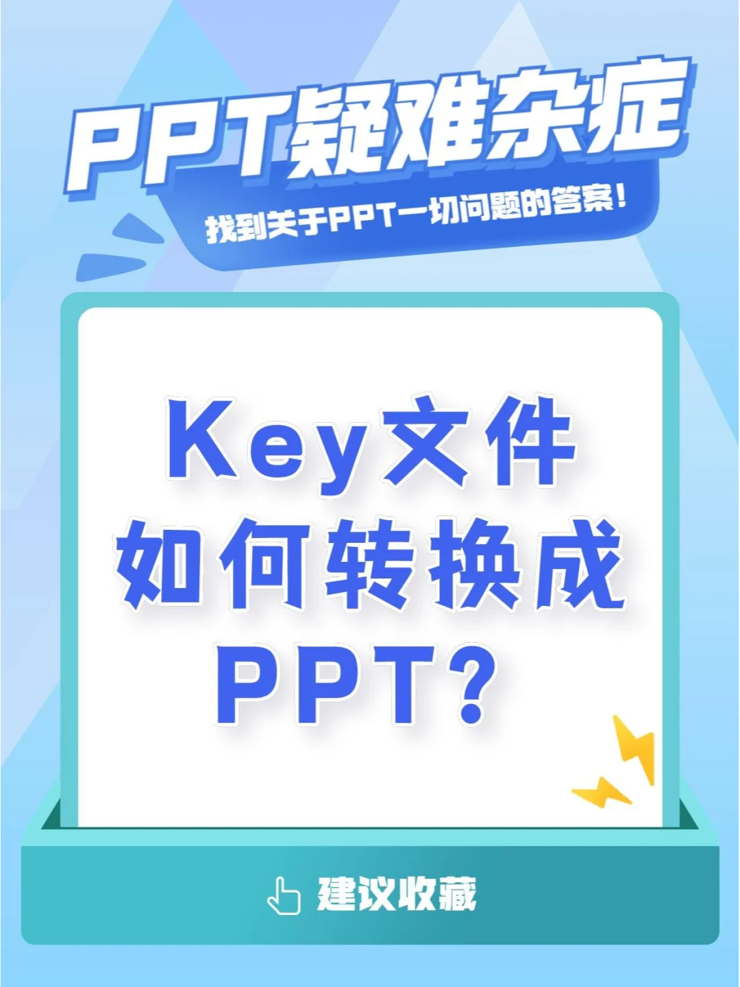 安卓手机文件管理技巧：让你的手机文件无处可匿  第4张