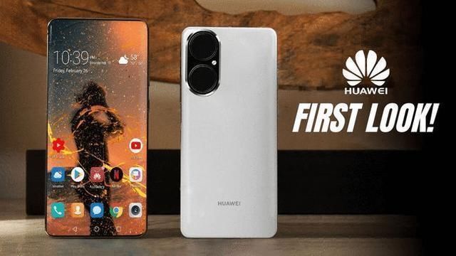 华为 5G 手机产品线深度解析：Mate40Pro 与 P40Pro 的王者之争  第7张