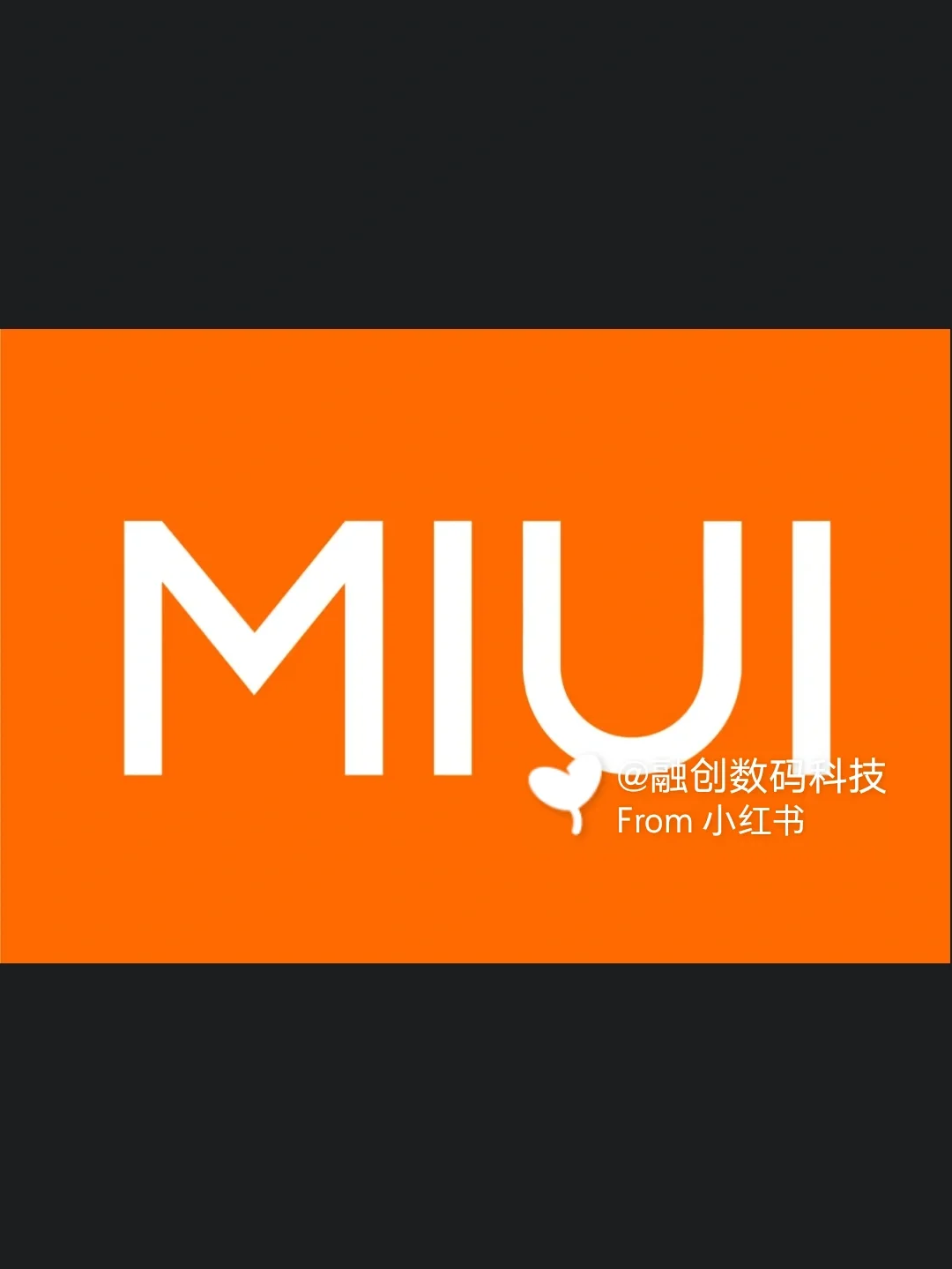 安卓系统哪家强？流畅度大比拼：华为 EMUI 与小米 MIUI 谁更胜一筹  第4张