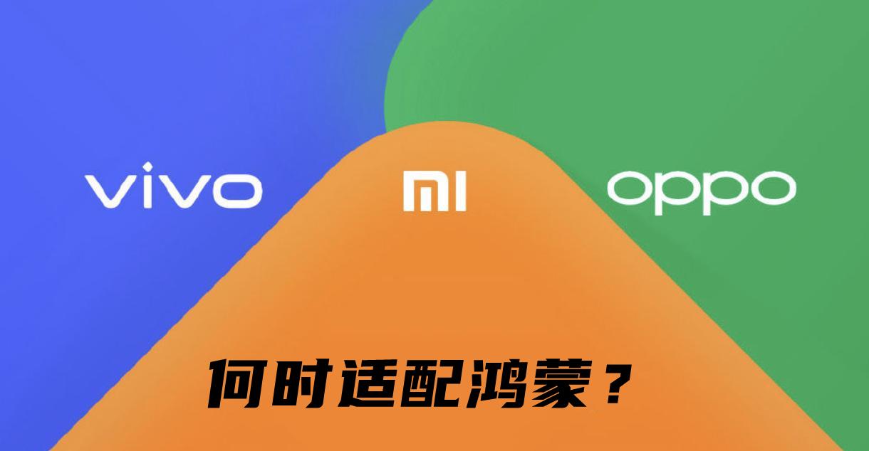 安卓系统哪家强？流畅度大比拼：华为 EMUI 与小米 MIUI 谁更胜一筹  第6张