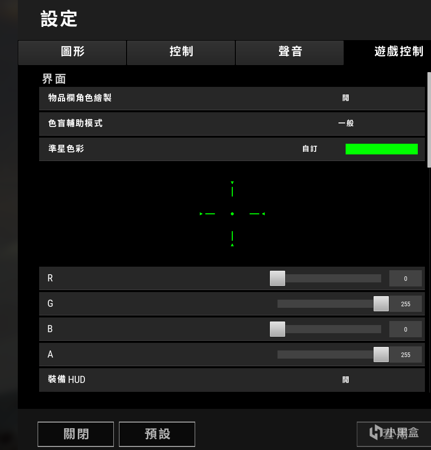 GT220 显卡 3D 设置指南：优化性能，提升游戏体验  第3张