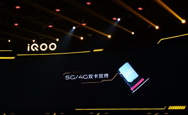 vivo5G 概念手机：未来科技的缩影，引领 5G 时代的全新体验  第6张