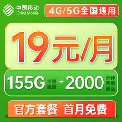 5GWiFi：速度的见证者，畅享高速优质网络服务的新时代  第4张