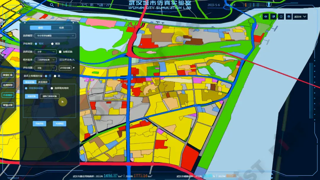 颠覆认知！电脑上运行的 Android 模拟系统，带来全新体验