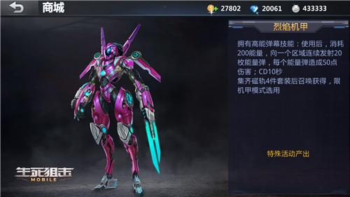 GT730M 显卡：让你的电脑焕发活力的秘密武器  第7张