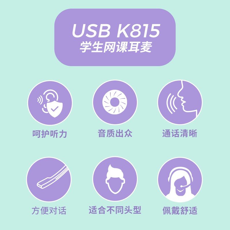 掌握 USB 音箱连接方法，提升音乐品质，告别连接难题  第3张