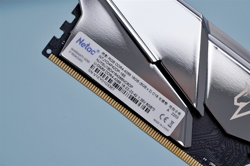 ddr 42400 DDR424000：速度的极限，内存的极致表现，震撼灵魂的卓越体验  第3张