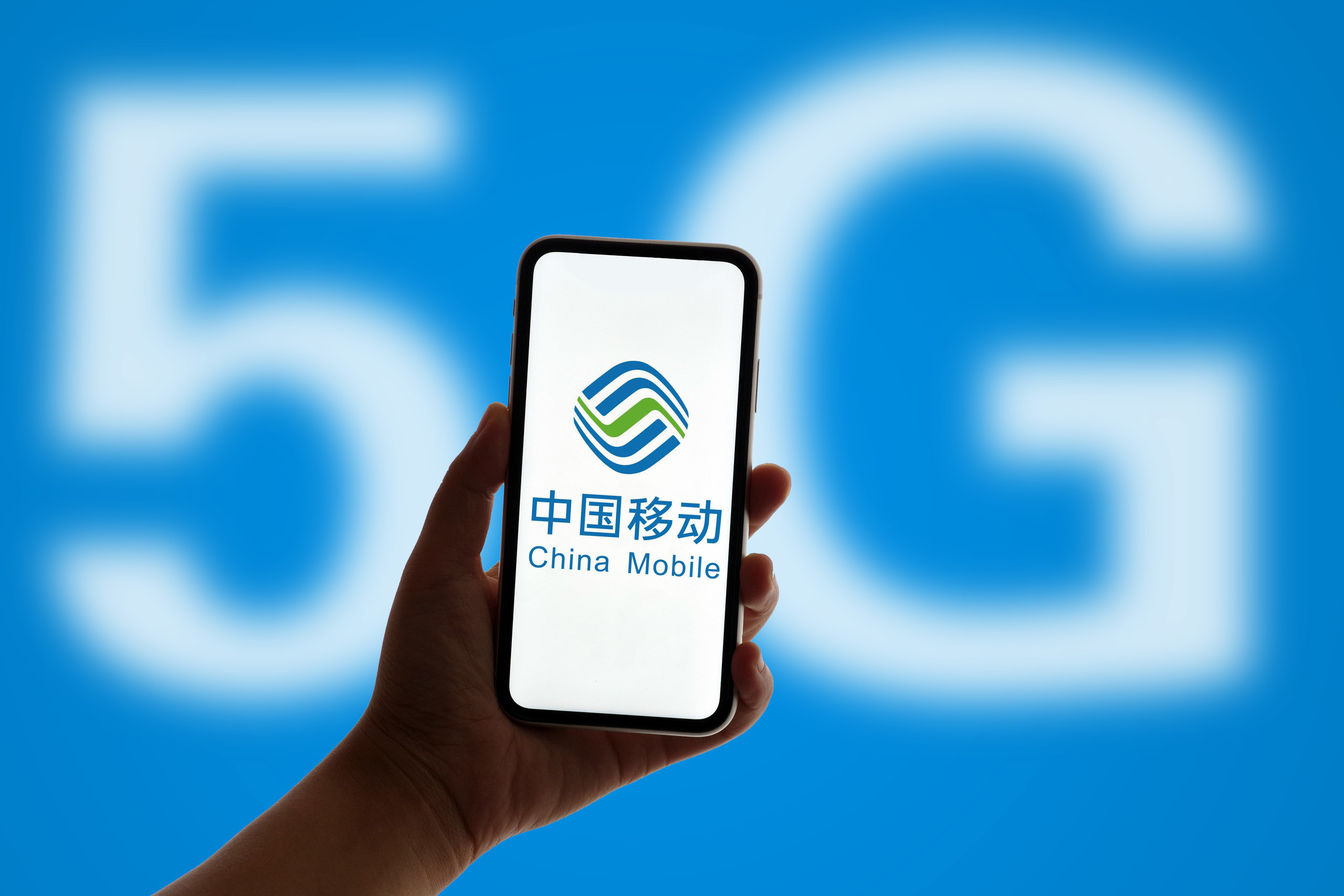 滨州移动 5G 手机 APP：超快速度提升生活品质，畅享无限美好  第8张