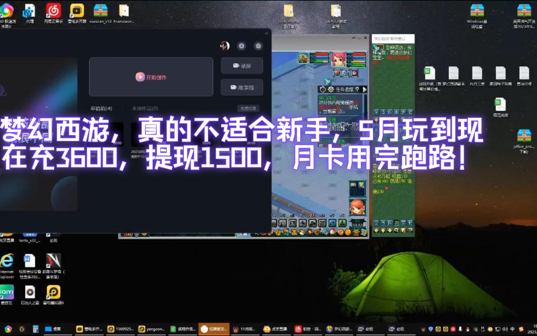 MSI GT1030：经济实惠的显卡，畅玩各类休闲游戏的理想搭档  第5张