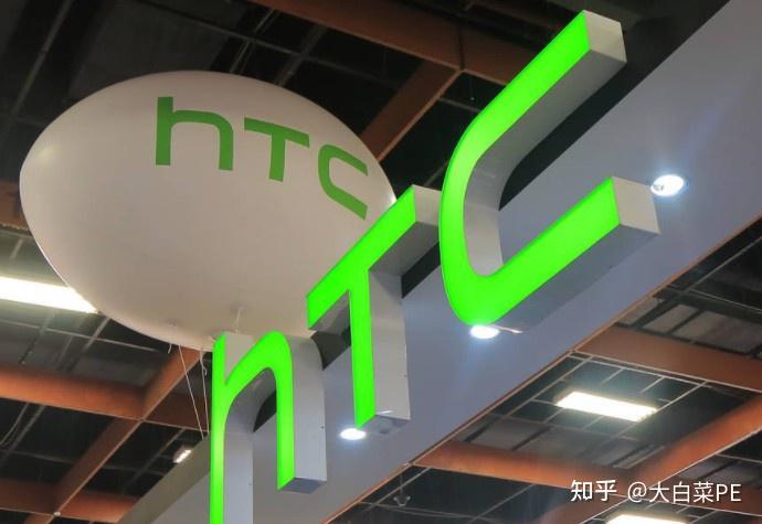 htc手机支持5g吗 HTC 手机的兴衰史：从巅峰到低谷，能否在 5G 时代重回巅峰？  第6张