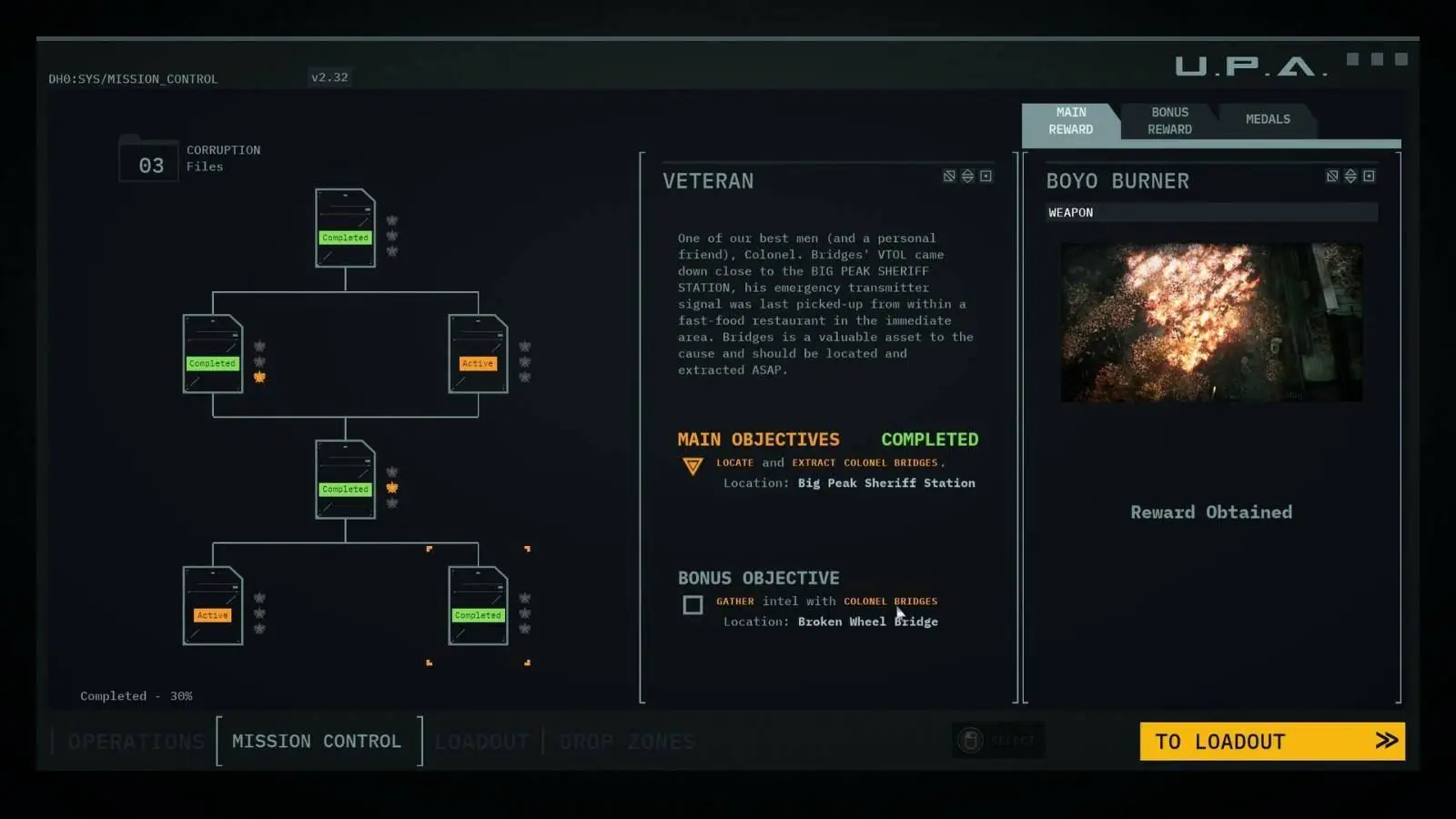 天行 7300GT 显卡驱动：是电脑救星还是灾难制造者？  第8张