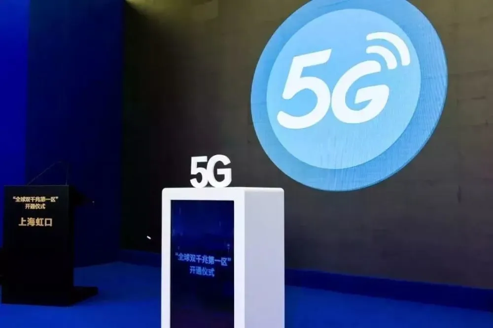 5G 手机视频通话：流畅体验，突破想象，引领未来通讯新潮流  第2张