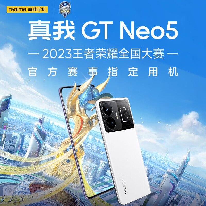 5G 手机视频通话：流畅体验，突破想象，引领未来通讯新潮流  第4张