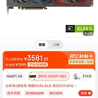 GT920MX 显卡：笔记本电脑玩家的熟悉与迷惑  第2张