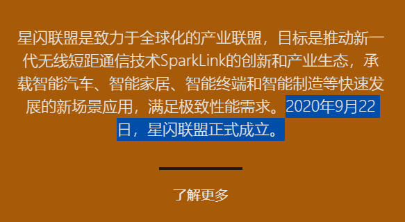 5G 技术：改变生活方式，带来前所未有的畅快体验  第1张