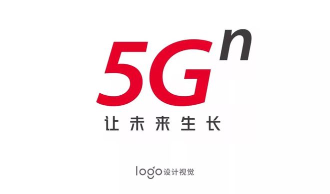 5G 标识背后的技术奥秘：改变生活模式的先进技术