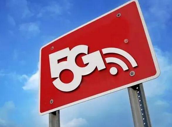 5G 标识背后的技术奥秘：改变生活模式的先进技术  第3张