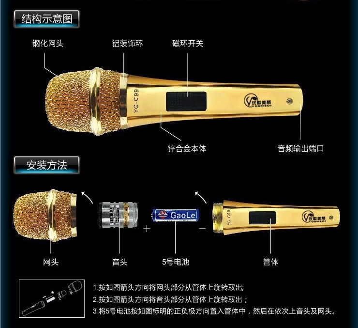 音箱电容连接之图解：探索卓越音效的关键  第3张