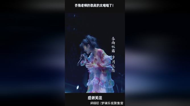 乐视音箱：连接音乐与内心的桥梁，畅享天籁之音  第5张