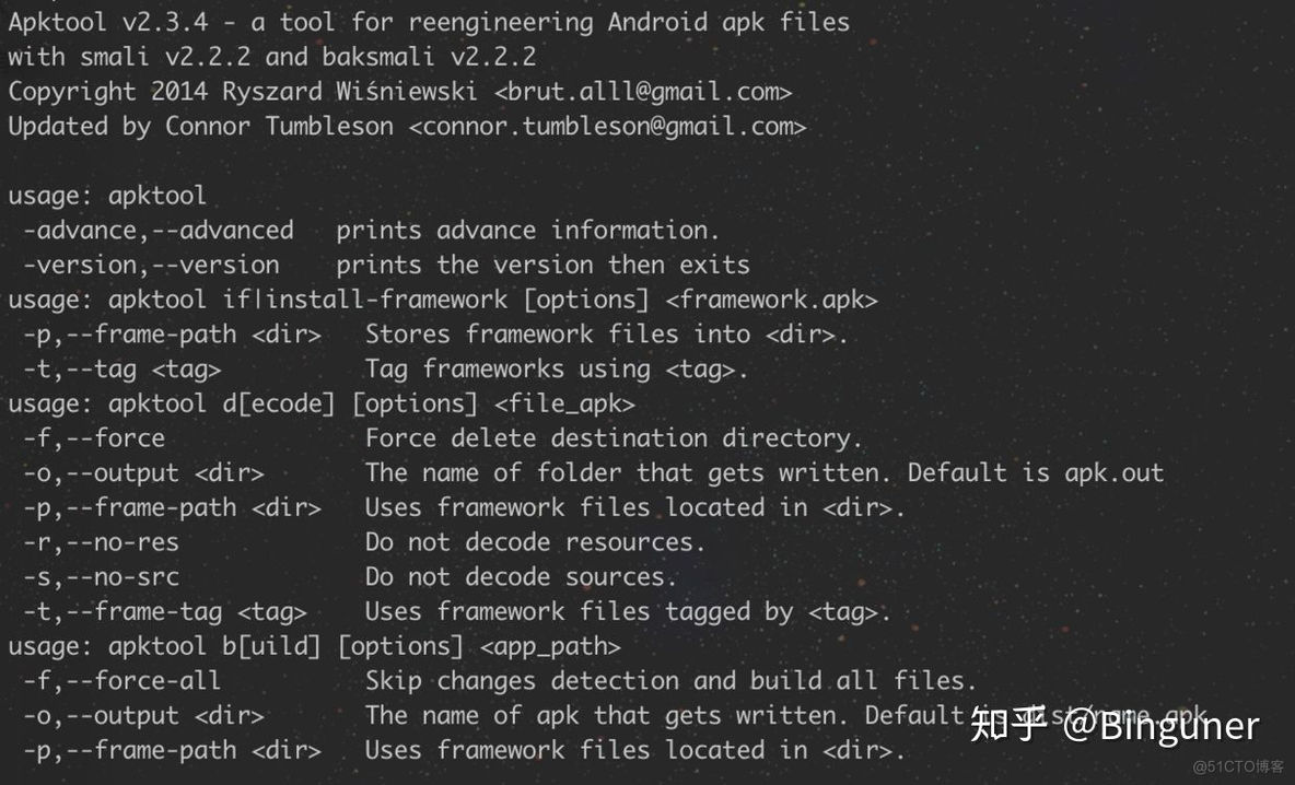 平板电脑安装 Android 系统的技术解析与准备工具  第7张