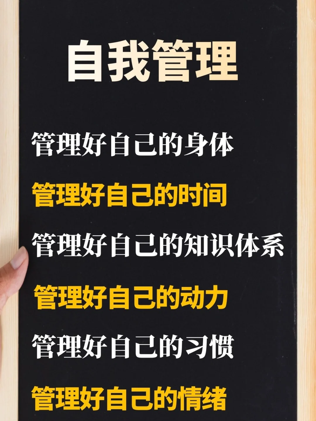 告别安卓系统更新恐惧症，轻松掌握更新技巧