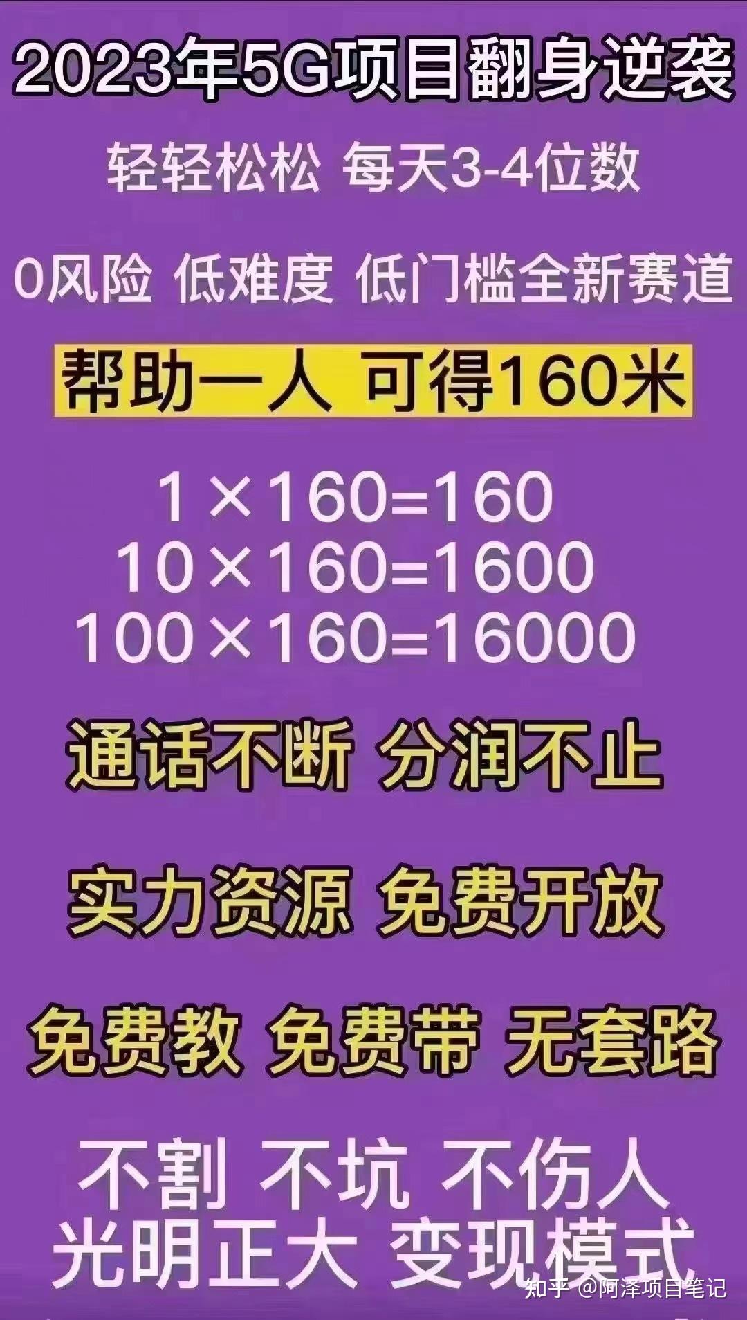 查询手机 5G 金币的基本方法及重要意义，你了解多少？